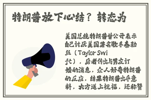 浪货今天就把你 到服为止视频